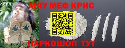 кокаин VHQ Жуковский