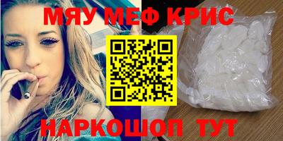 гашишное масло Заволжье