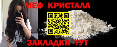 гашишное масло Заволжье