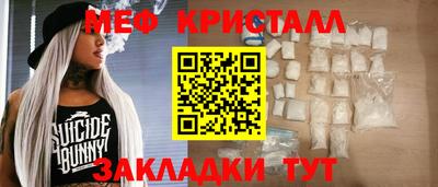 шишки Заводоуковск