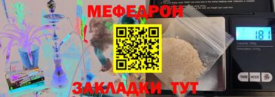 кокаин VHQ Жуковский