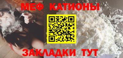 кокаин VHQ Жуковский