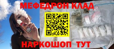 кокаин VHQ Жуковский