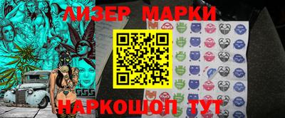 гашишное масло Заволжье