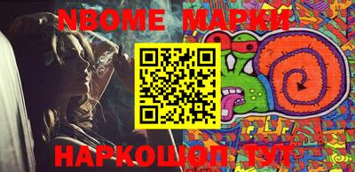 кокаин VHQ Жуковский