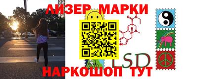 шишки Заводоуковск