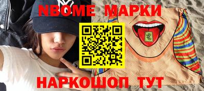 кокаин VHQ Жуковский