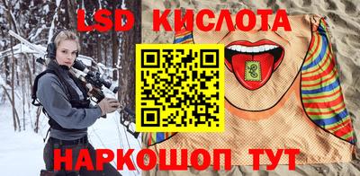 шишки Заводоуковск