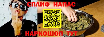 шишки Заводоуковск