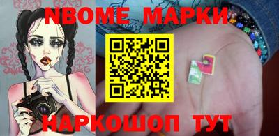 шишки Заводоуковск
