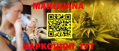 шишки Заводоуковск
