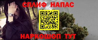 кокаин VHQ Жуковский