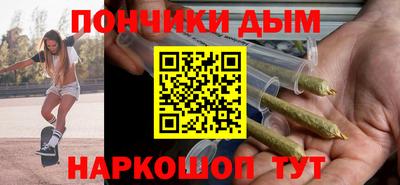кокаин VHQ Жуковский