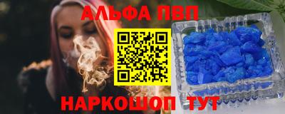 шишки Заводоуковск