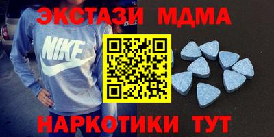 кокаин VHQ Жуковский