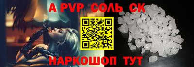 кокаин VHQ Жуковский