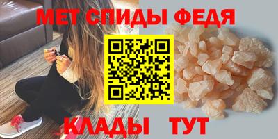 экстази Анапа