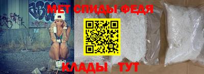 гашишное масло Заволжье