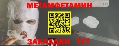 кокаин VHQ Жуковский