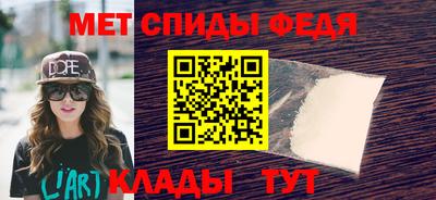 гашишное масло Заволжье