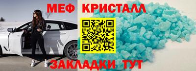 шишки Заводоуковск
