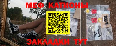кокаин VHQ Жуковский
