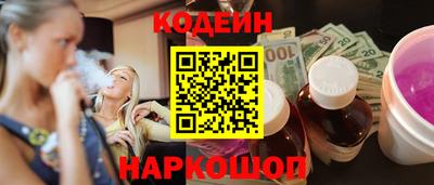 кокаин VHQ Жуковский