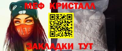 гашишное масло Заволжье
