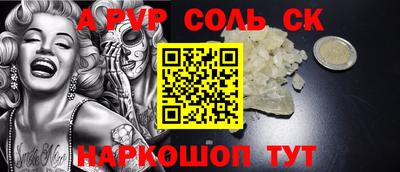 кокаин VHQ Жуковский