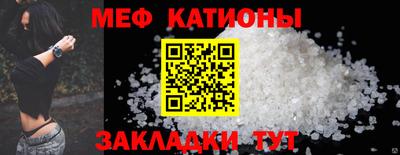 кокаин VHQ Жуковский